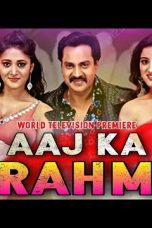 Movie poster: AAJ Ka Bramha