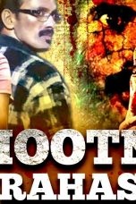 Movie poster: Bhootni Ek Rahasya