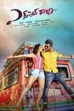 Movie poster: Express Raja