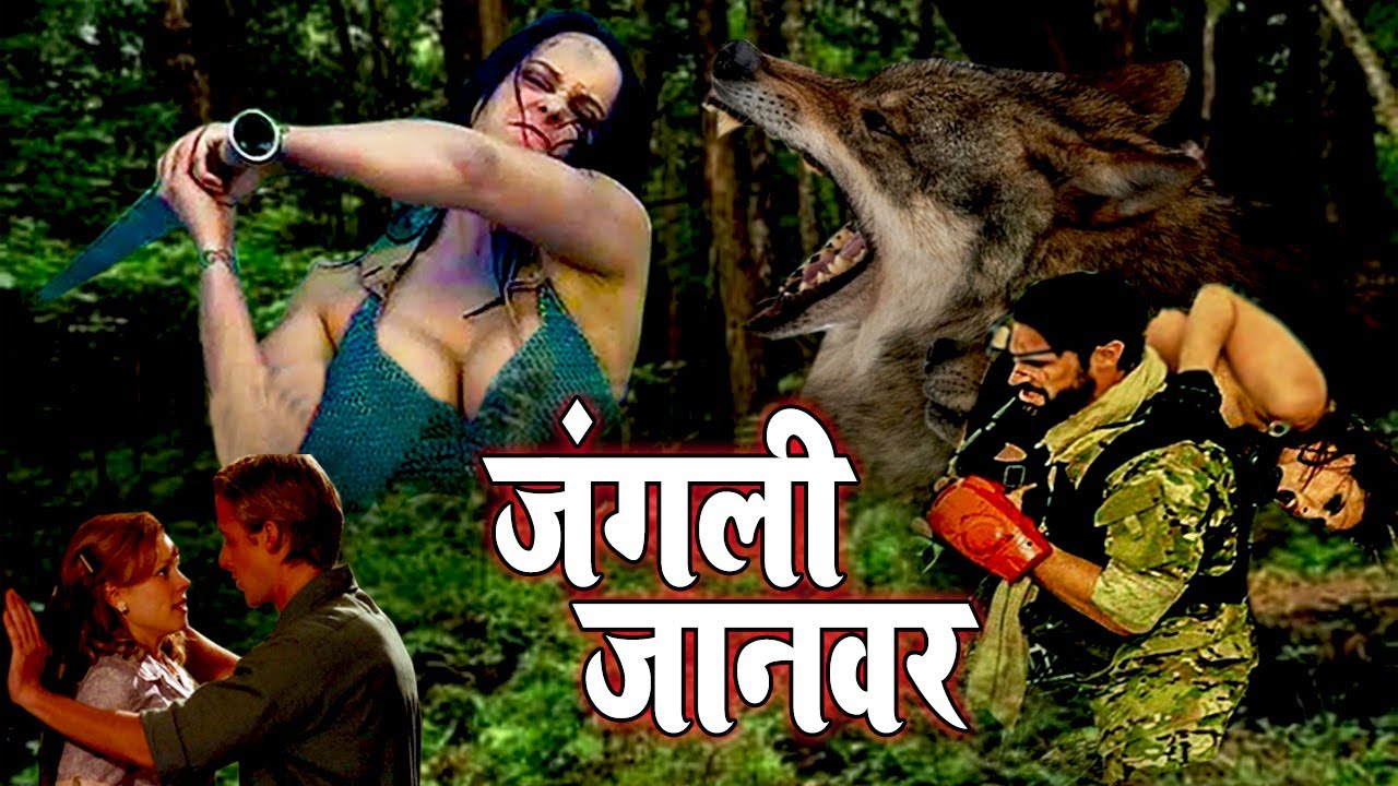 Junglee: Amazon.in: Vidyut Jammwal, Asha Bhat, Vishwanath Chatterjee, Chuck  Russell, Vidyut Jammwal, Asha Bhat: Movies & TV Shows
