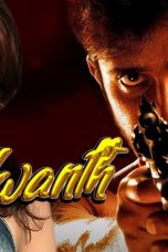 Movie poster: Kulwanth