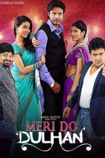 Movie poster: Meri Do Dulhan