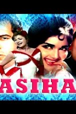 Movie poster: Nasihat