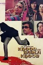 Movie poster: Khoon Ka Badla Khoon