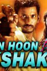 Movie poster: Main Hoon Rakshak