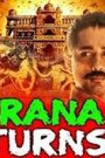 Movie poster: Veerana Returns