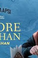 Movie poster: Ghar Waapsi Season 1 Episode 5