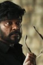 Movie poster: Suzhal Season 1 Episode 7