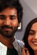 Movie poster: Modern Love: Hyderabad Season 1 Episode 2