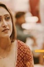 Movie poster: Gaachi Season 1 Episode 6