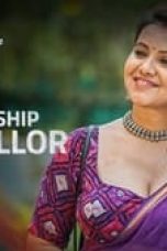 Movie poster: Relationship Counsellor Season 1 Episode 3