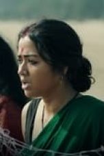 Movie poster: Mandaar Season 1 Episode 3