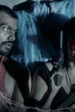 Movie poster: Mandaar Season 1 Episode 5