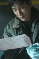 Movie poster: My Name Season 1 Episode 7