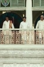 Movie poster: Chadarangam Season 1 Episode 8