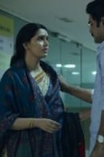 Movie poster: Chadarangam Season 1 Episode 6