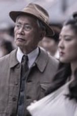 Movie poster: The Terror Season 2 Episode 9