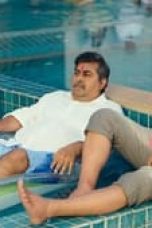 Movie poster: Four More Shots Please! Season 3 Episode 2