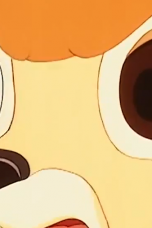 Movie poster: Simba: The King Lion Season 1 Episode 14