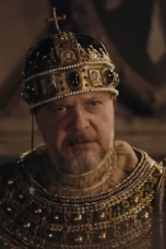 Movie poster: Kuruluş Osman Season 4 Episode 14