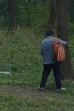 Movie poster: ImMATURE Season 2 Episode 5