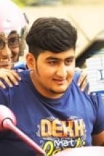 Movie poster: ImMATURE Season 1 Episode 3