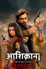 Movie poster: Aashiqana Season 2 Episode 2
