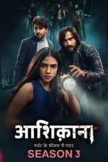 Movie poster: Aashiqana Season 3 Episode 11