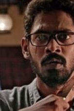 Movie poster: Iru Dhuruvam Season 1 Episode 3