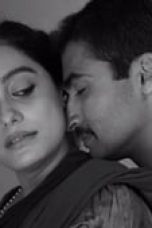 Movie poster: Iru Dhuruvam Season 1 Episode 2