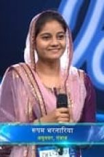 Movie poster: Indian Idol Season 13 Episode 2
