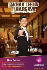 Movie poster: Lakhan Leela Bhargava Season 1 Episode 21