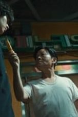 Movie poster: Sweet Home Season 1 Episode 4