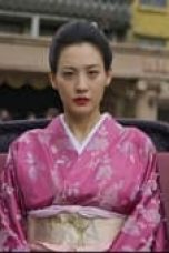 Movie poster: Gyeongseong Creature Season 1 Episode 8