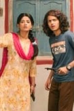 Movie poster: Miss Perfect Season 1 Episode 2