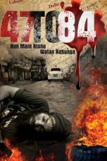 Movie poster: 47 to 84: Hun Main Kisnu Watan Kahunga 2024