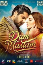 Movie poster: Dum Mastam 2022