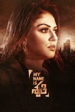 Movie poster: My Name Is Shruthi 2023