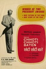Movie poster: Chhoti Chhoti Baatein 1969
