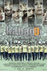 Movie poster: Kabaddi Once Again 2012