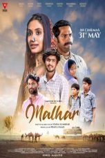 Movie poster: Malhar 2024