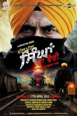 Movie poster: Patta Patta Singhan Da Vairi 2015
