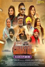 Movie poster: Chhatri 2024