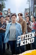 Movie poster: Citizen of a Kind 2024