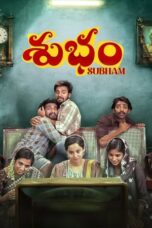 Subham శుభం (2025) Subham శుభం (2025)