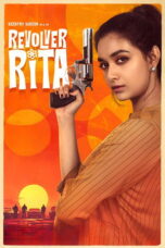 Revolver Rita: ரிவால்வர் ரீட்டா (2025)